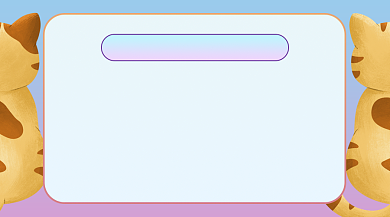 萌宠插画班课程封面背景