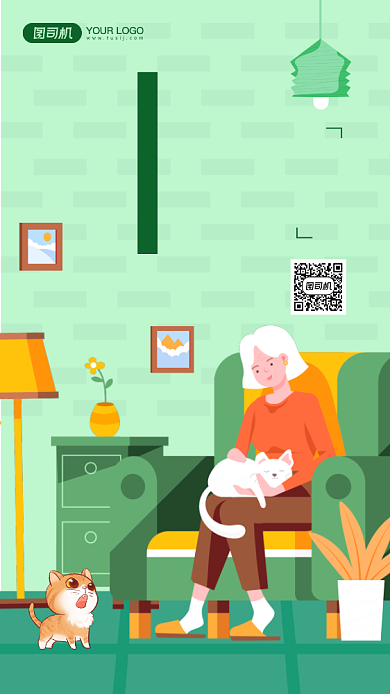 关爱空巢老人简约插画风手机海报背景