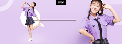 紫色时尚早冬女衬衫女装上新海报背景