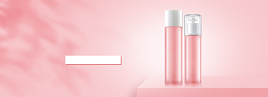 小清新美妆护肤品套装粉色简约促销banner背景