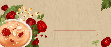 腊八节传统节日复古公众号首图背景