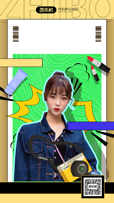 美女直播带货黄色简约手机海报背景