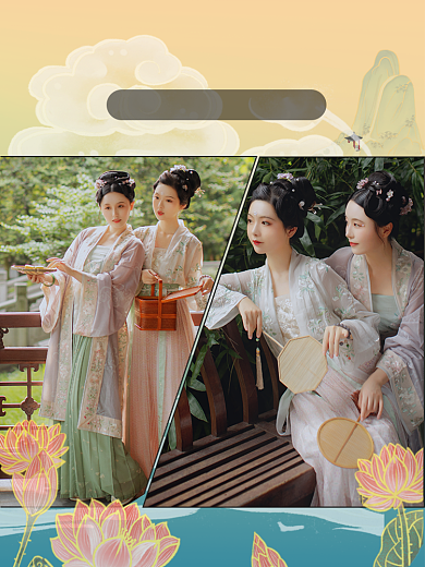 汉服女装拼图传统服饰类主图背景