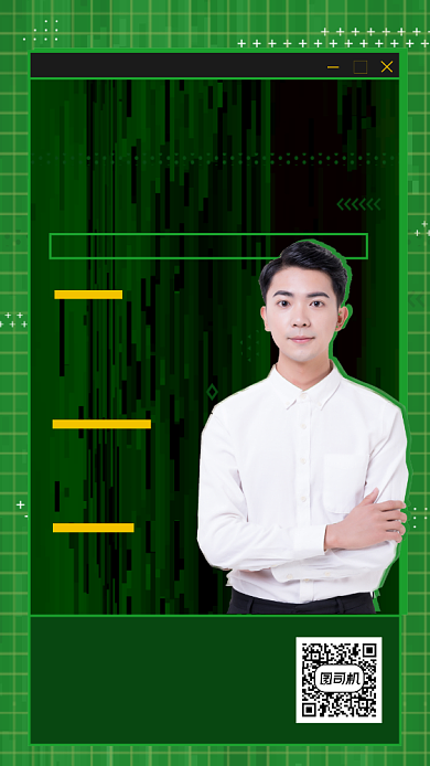 扁平几何视频制作直播课程手机海报背景