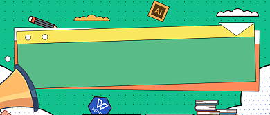 绿色扁平职场人际交往技巧新媒体首图背景