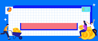 新年赚钱攻略金融插画公众号首图背景