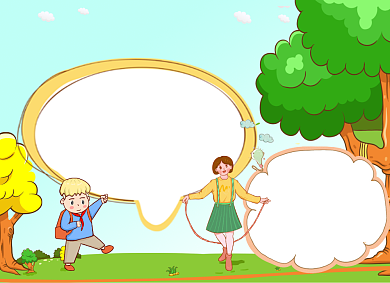 清新关注心理健康电子小报手抄报背景