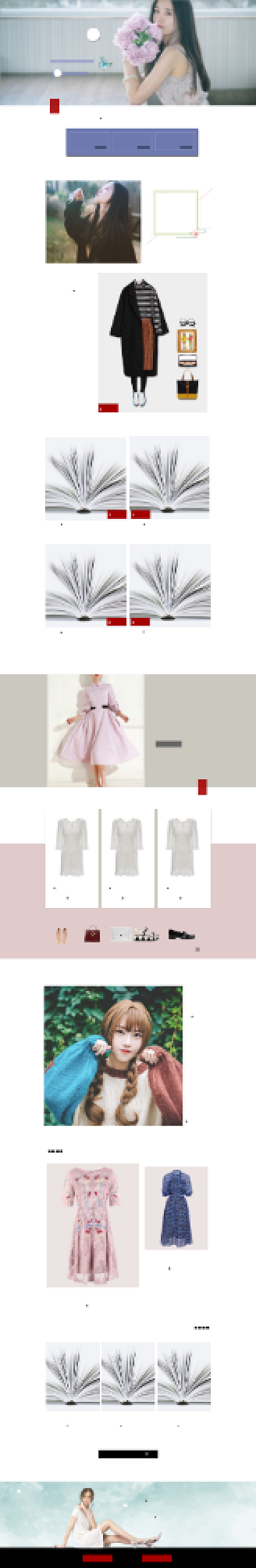 简约风初秋新势力周女装秋上新首页背景