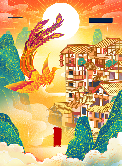 洪崖洞重庆系列海报背景