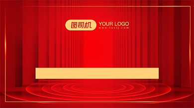 销售战报红色大气手机横版海报背景