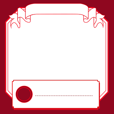 新春正月初二中国传统节日气氛主图背景