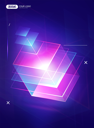 邀请函创意简约活动印刷海报背景