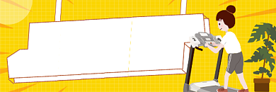 跑步会腿粗误区简约插画热文链接背景