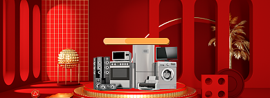 红色电器C4D黑五来袭海报背景