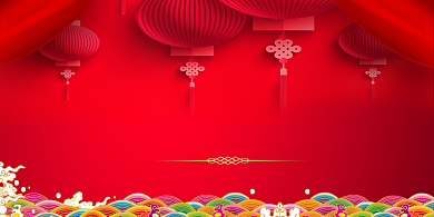 创意红色会议嘉宾席贵宾席台卡设计背景