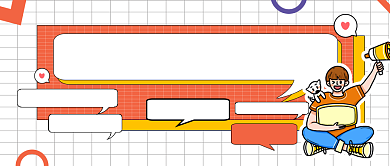 孟菲斯卡通手绘过年催婚相亲公众号首图背景