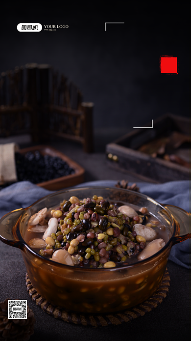 腊八节简约风摄影图手机海报背景