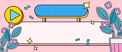 打工人运势测试新媒体首图背景