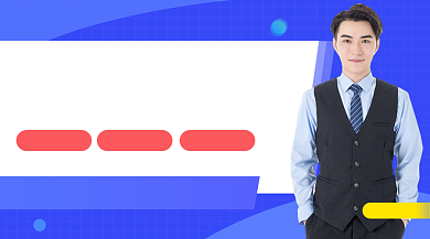 紫色扁平日语提升培训教育课程封面图背景