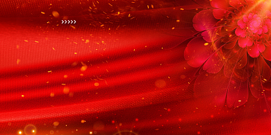 年会红色大气签名墙企业展板背景