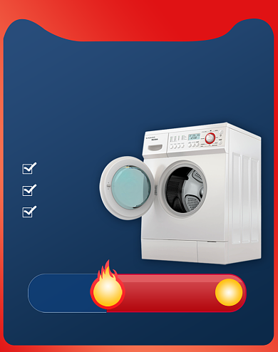 淘宝双十二电器洗衣机海报价格对比VS海报背景