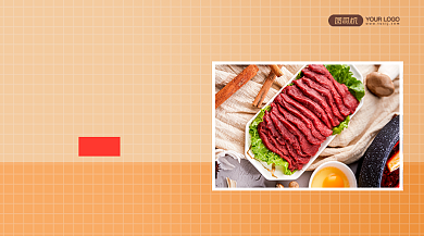 火锅冬季上新品扁平广告banner背景