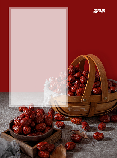 年货节红色写实干果宣传单背景