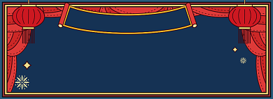 春节放假公告店铺通知海报背景