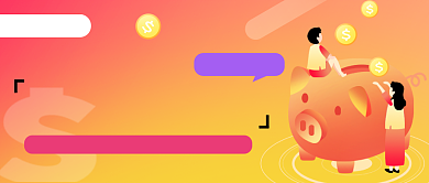 金融理财渐变创意公众号首图背景
