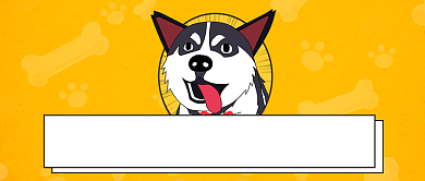 七夕单身搞笑文案公众号首图背景