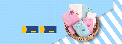 日用毛巾电商全屏海报背景