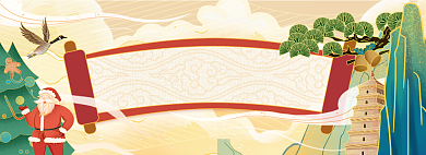 卡通手绘圣诞狂欢夜海报背景