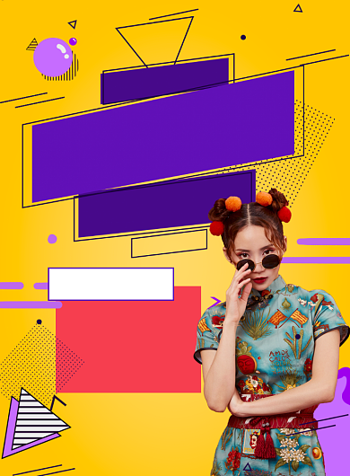 主持人学校年会国潮黄色招募宣传海报背景