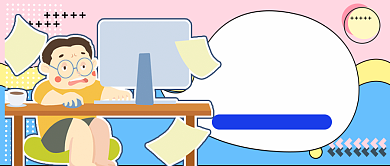 职场技能升级告别加班首图背景