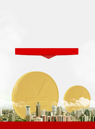 金融投资印刷海报背景