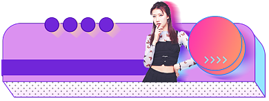 女装上新双十一清单淘宝电商胶囊banner背景