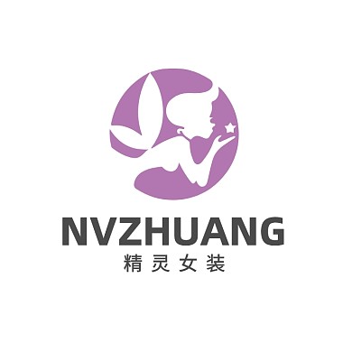 精灵女装饰品美容服装LOGO