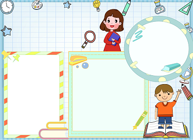 书香教育小报手抄报背景