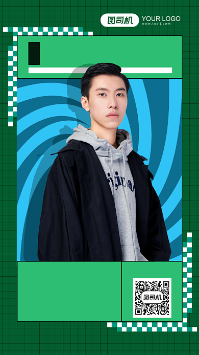 秋季男装大促简约手机海报背景