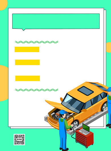 汽车保养绿色卡通印刷海报背景