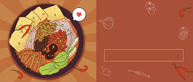 餐饮美食螺蛳粉插画公众号首图背景
