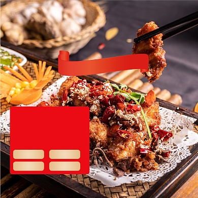 餐饮美食自助烤肉主图直通车背景