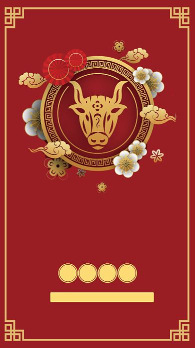 恭贺新年红色喜庆剪纸风卷轴手机海报背景