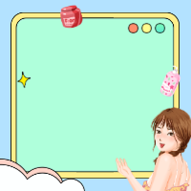 科学美容护肤清新插画公众号次图背景