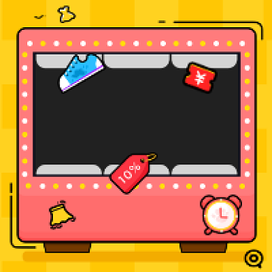 幸运抽奖简约插画公众号次图背景