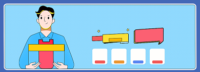 蓝色卡通双十二优惠券海报背景