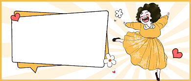 黑五放肆嗨公众号首图背景