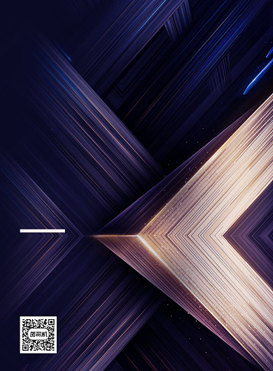 邀请函创意大气活动印刷海报背景