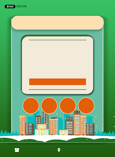 文明城市携手共创绿色渐变印刷海报背景