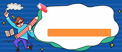 考研强化班考研倒计时公众号首图背景